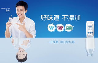 蒙牛年报出炉 收入537.79亿增长近一成,多个产品增长高于行业水平