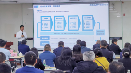 惠州市市场监管局网站